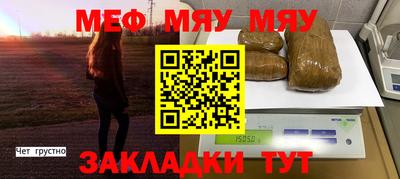 mdpv Баксан