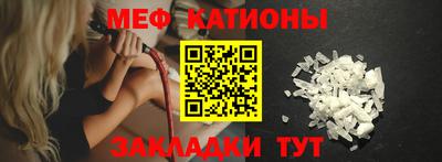 мескалин Аша