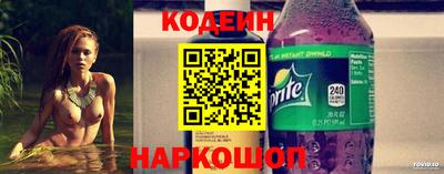 jwh Ачхой-Мартан
