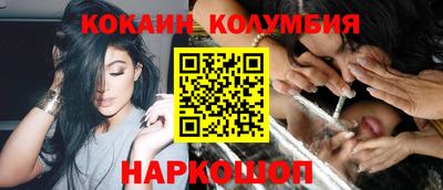 мескалин Аша