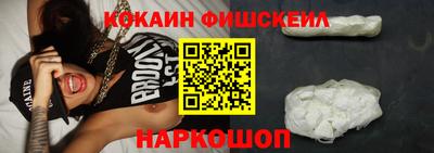 jwh Ачхой-Мартан