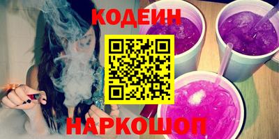 jwh Ачхой-Мартан