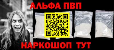 мескалин Аша