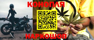 мескалин Аша