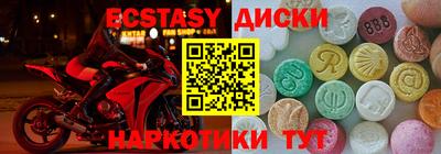 mdpv Баксан