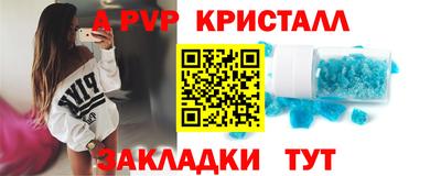 мескалин Аша