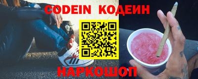 jwh Ачхой-Мартан