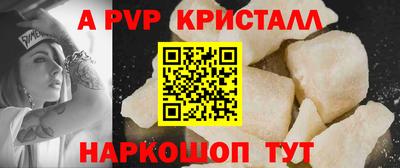 мескалин Аша