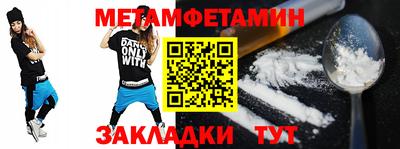 мескалин Аша