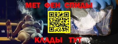 мескалин Аша