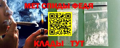 мескалин Аша
