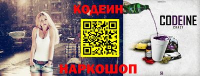 jwh Ачхой-Мартан
